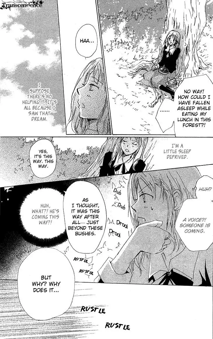 Natsume Yuujinchou Chapter 73.5 3